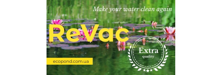 Бактериальное средство для очистки воды ReVac